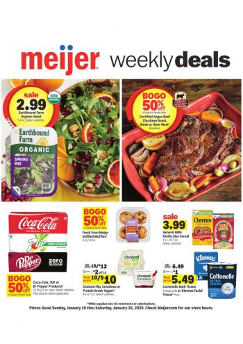 meijerus offer