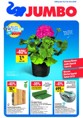 Jumbo Electronics offer thumb