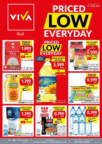 Viva Stores offer thumb