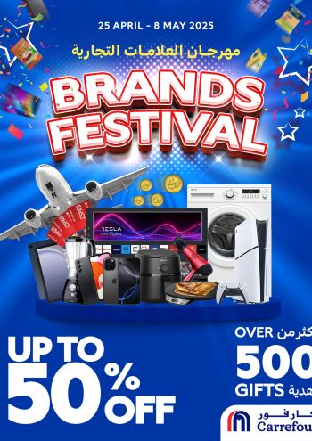 Carrefour offer thumb