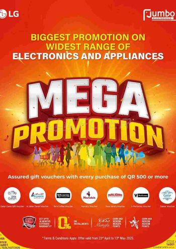 Jumbo Electronics offer thumb