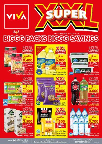 Viva Stores offer thumb
