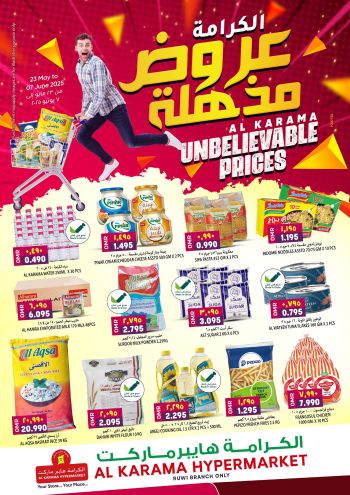 Karama Hypermarket offer thumb