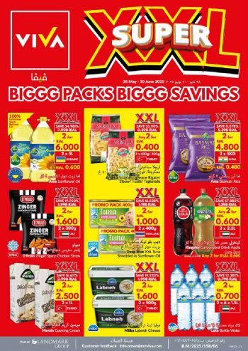 Viva Stores offer thumb