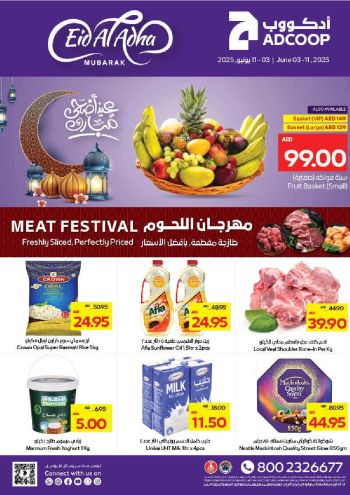 Al Ain Coop offer thumb