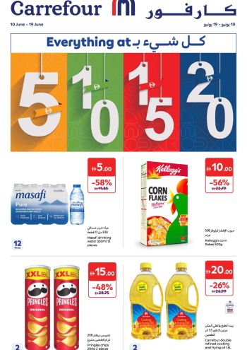 Carrefour offer thumb