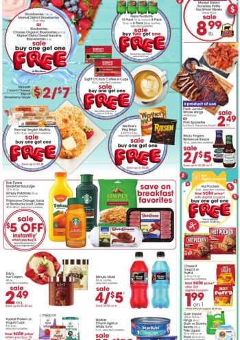 Giant Eagle offer thumb
