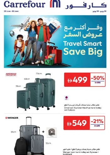 Carrefour offer thumb