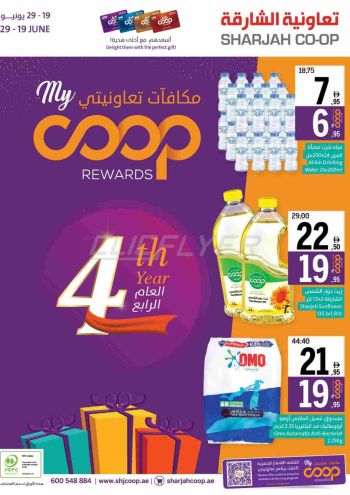 Sharjah Coop offer thumb
