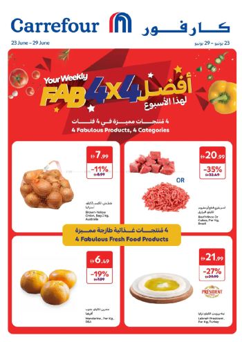 Carrefour offer thumb