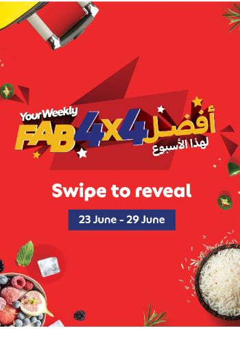 Carrefour offer thumb