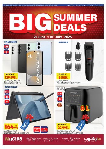 Carrefour offer thumb