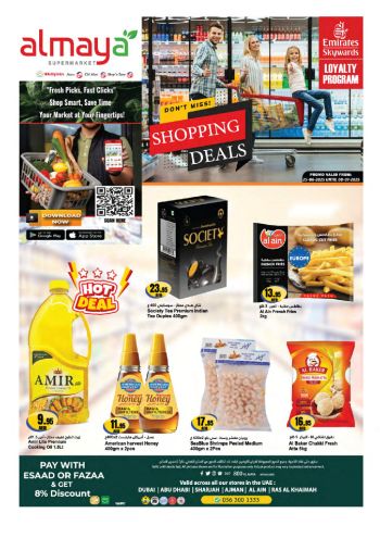 Al Maya Market offer thumb