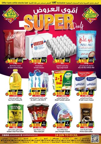 Prime Supermarkets offer thumb