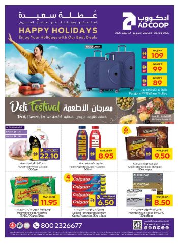 Al Ain Coop offer thumb