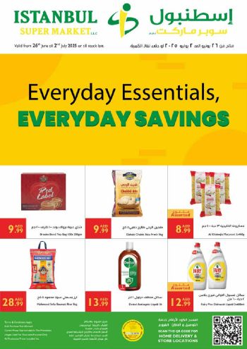 Istanbul Hypermarket offer thumb