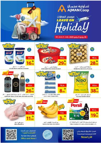Ajman Coop offer thumb