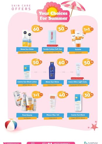 United Pharmacy offer thumb