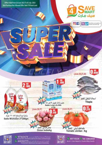 4 Save Mart offer thumb