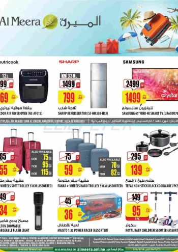 Al Meera Market offer thumb