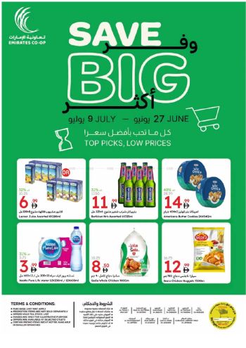 Emirates Coop offer thumb