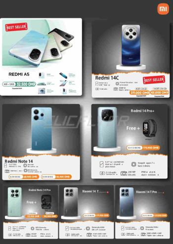 Sharaf DG offer thumb