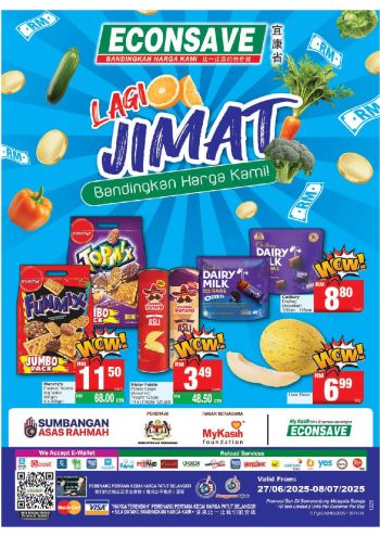 Econsave offer thumb