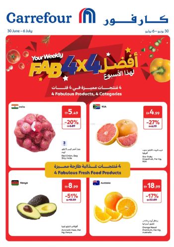 Carrefour offer thumb