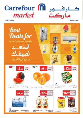 Carrefour offer thumb