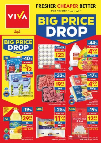 Viva Stores offer thumb