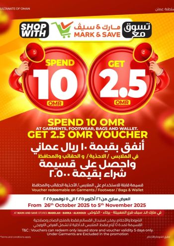 Mark and Save offer thumb