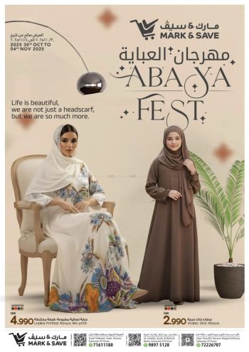 Mark and Save offer thumb