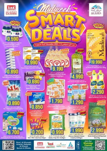 KM Trading offer thumb