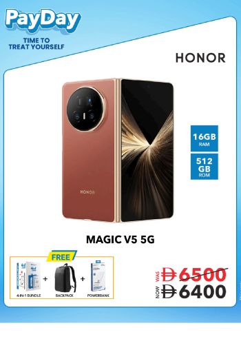 Sharaf DG offer thumb