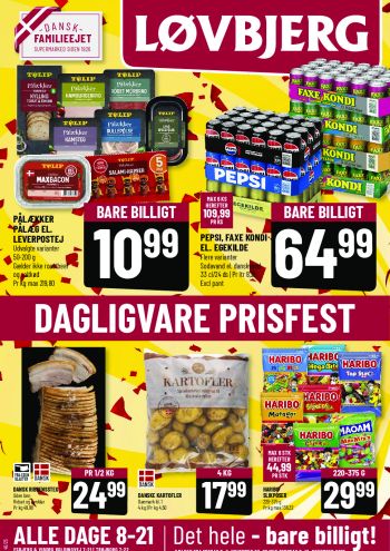 Løvbjerg offer thumb