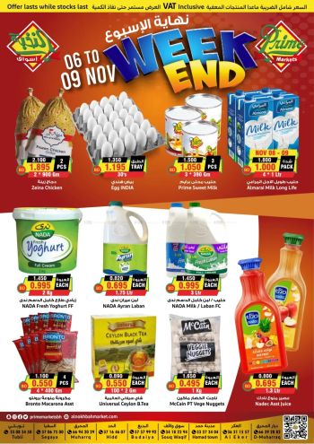 Prime Supermarkets offer thumb