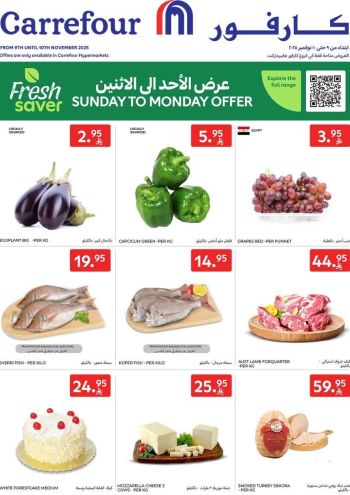 Carrefour offer thumb