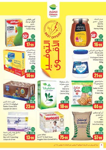 Othaim Markets offer thumb