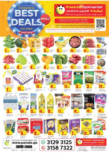 Panda HyperPanda offer thumb