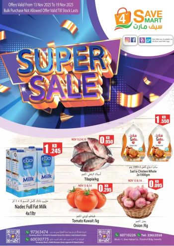 4 Save Mart offer thumb