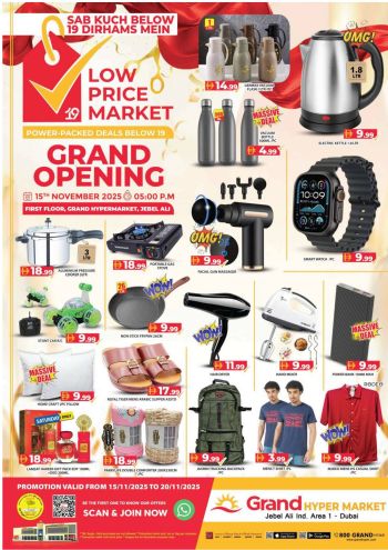 Grand Hyper offer thumb