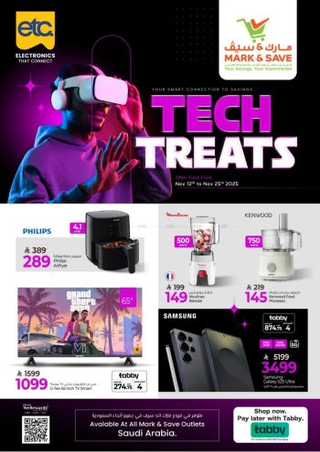 Mark and Save offer thumb