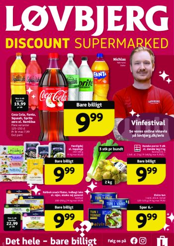 Løvbjerg offer thumb