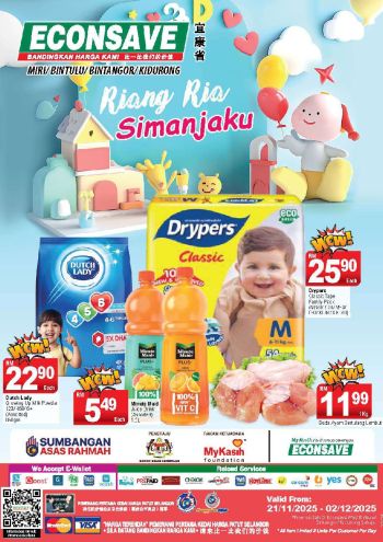 Econsave offer thumb