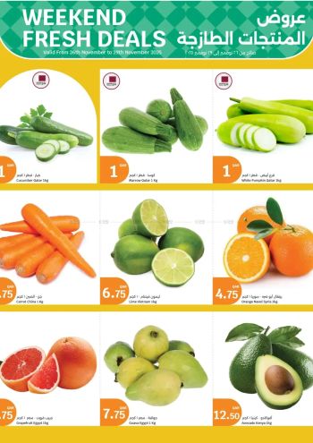 City Centre offer thumb