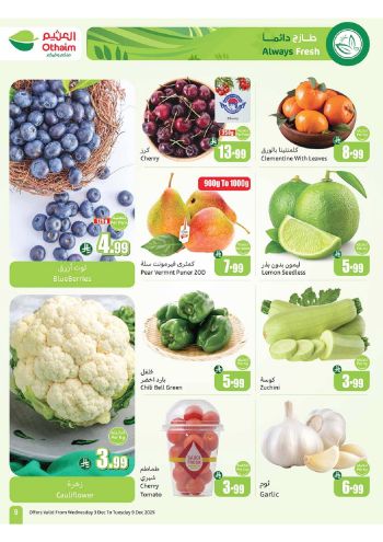 Othaim Markets offer thumb