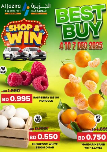 Al Jazira offer thumb