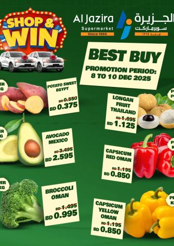 Al Jazira offer thumb