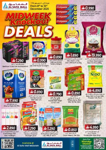 KM Trading offer thumb