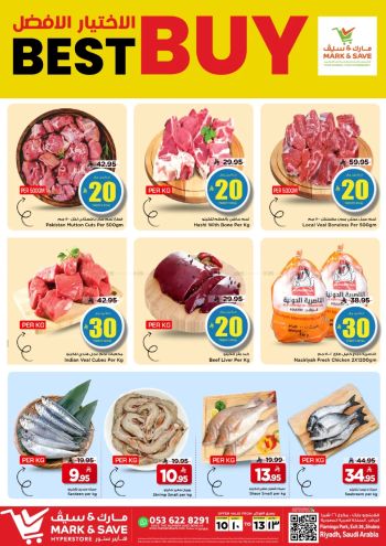 Mark and Save offer thumb